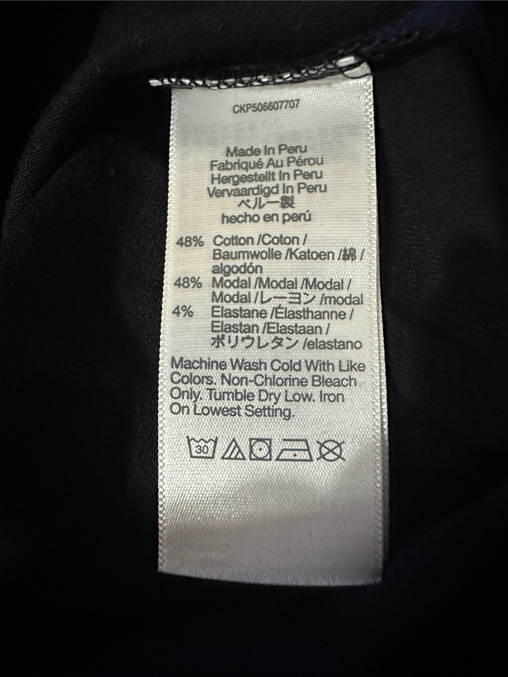 Madewell Slinky V-neck Top Sz. S - Picture 4 of 6